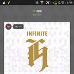 [인피니트] <b>천사</b>언니 사랑해ㅠㅠ