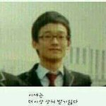 [EXO] 야<b>나서</b>가대지금보는중인데