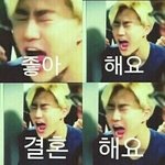 [EXO] <b>아</b><b>나</b>지금존나고민인게