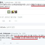 하...진짜 요즘 엄마들이란 이런 거냐.twitter