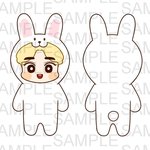 [EXO] 디오가 싫냐 <b>레이</b>가 싫냐