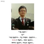 [EXO] 악개들 <b>소굴</b>이네 잘란다