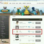 [인피니트] 얘들아 이거 꼭 해야되