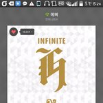 [인피니트] ㅅㅁㅇㅈ