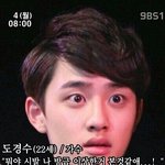 [EXO] 나 근데 카스관음하다가 루둘<b>욕</b>하는애들