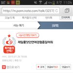 [설렘] 추가)제일좋앗던연애경험좀알려줘