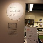 한샘논현플래그샵가서 어린이책상 어린이침대 겟잇했답니다.