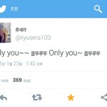 [나인뮤지스] 그냥 나인뮤지스에 대해 끄적여 본다