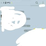 [EXO] 야 시발방금 과제단톡에