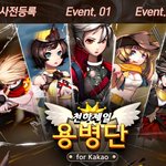 [모여라솔로] 즐거운 싱글을 오래 즐기기 위해 필요한 세가지