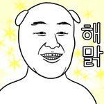 [댓글부탁해] 다들이상형<b>적구</b>가보자!!!!