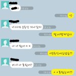 글<b>지울</b>게요 꺼이꺼이