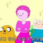[EXO] 요즘일본보단 중국인데