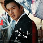 [EXO] ㄱ..<b>김종대</b>?