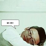 [EXO] 방금 간장<b>버터</b>계란밥해먹었는데