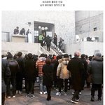 [연예가중계] <b>yg</b> 바자회 갔다 지디 자켓에서 말랑카우 득템