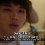 [<b>연예</b>가중계] 너무 솔직한 인피니트