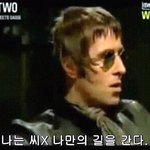 [EXO] <b>피씨</b>방혼자vs친구랑