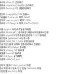 [EXO] 엑소 인형 정리