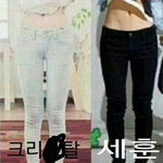 [EXO] 오세훈 이거 뭐임..<b>현타옴</b>