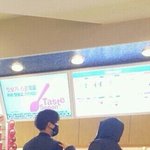[EXO] ㅅㅊ에서 종인이 비슷한 사람 봤다는 애야