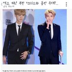 [EXO] ㅅㅂ이거둥이냐 조카화<b>나서</b>그러는데