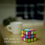 [조언부탁해] 공부라는게