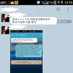 [댓글써줘] 귀여운 아는동생