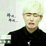 [EXO] 얘들아 가온 39구역 <b>90</b>번대 앉는애 있냐