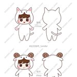 [EXO] 며<b>니</b>양봄???? 와 개졸귀<b>진짜</b> 대박