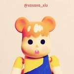 [EXO] 시우민 <b>베어</b>브릭 
