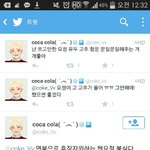 [EXO] 아까 체니 <b>성희롱</b>년 미친거아니냐?