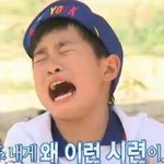 <b>휴일</b> 마지막이 안좋다.