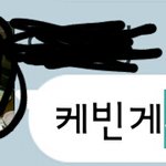 [EXO] 나아까 <b>맞춤법</b>걘데 더찾아옴