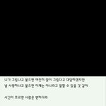 티내고싶었는데