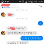 [필독] 이글좀읽어주세요.. (페메사진o)