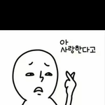 <b>새</b><b>벽판</b>님들 댓글좀