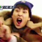 [EXO] <b>운동</b>은존나열심히하는데