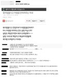 언냐들의 아침밥 <b>철학</b>.jpg
