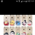 [EXO] 이케이스이쁨?