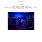 한국 공포영화 장면 <b>top</b> 20