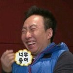 [EXO] 시발 <b>인형</b> 어쩌지
