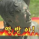 [EXO] 아니 <b>sm</b> 답답한게