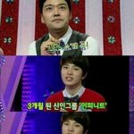 [인피니트] <b>성종</b>이 이거 무슨프로야??