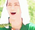 [EXO] 시발 11년된 남사친 있는데