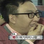 [EXO] 설렜던 일화있어?