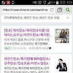 [EXO] 매점오빠 얘기 나와서