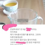 [EXO] <b>애기</b>말하는것좀봐ㅋㅋ