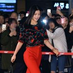 <b>패션</b>만큼은 20대 뺨치는 김유정