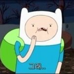 치마에 뭐 입어야돼?